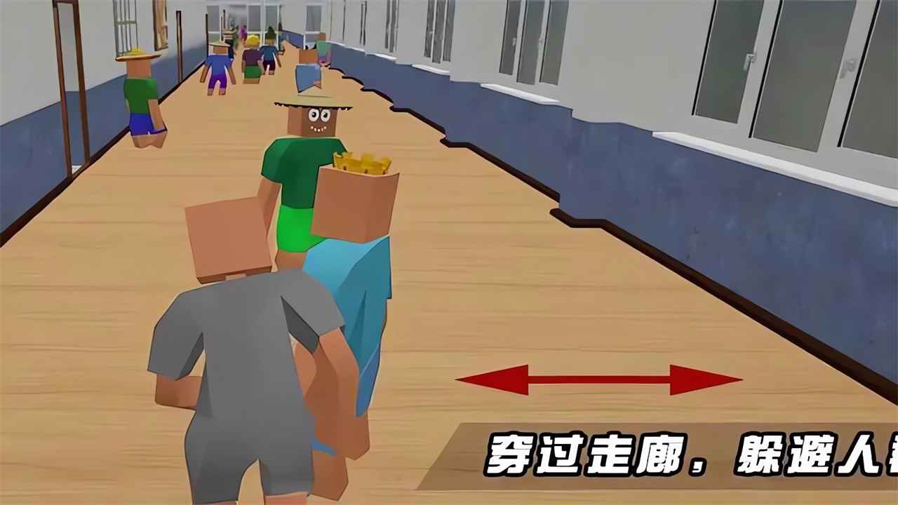 截图1