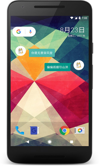 截图1