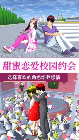 截图1