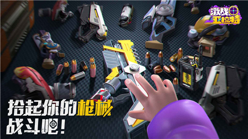 截图1