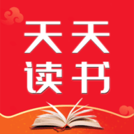 天天免费阅读