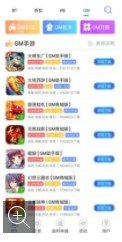 截图1