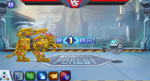 截图1