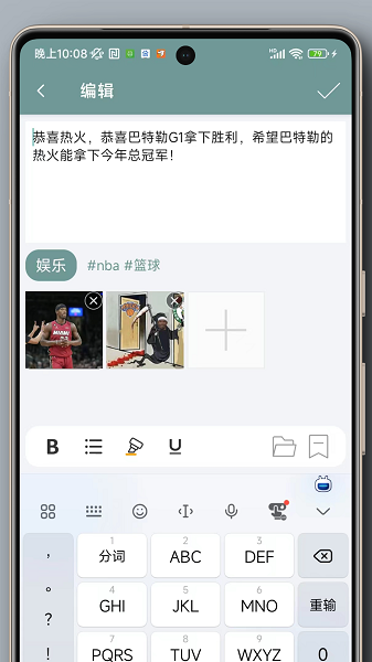截图1