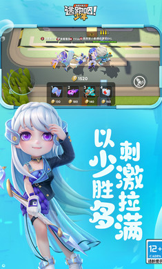 截图1