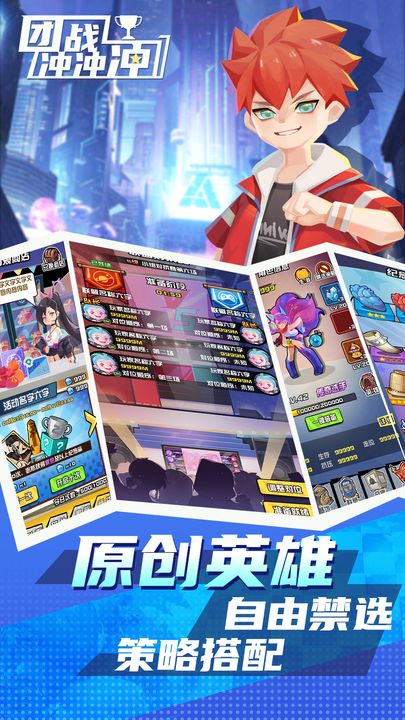 截图1