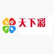 天下彩福彩网免费资料大全