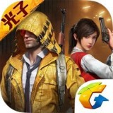 和平精英自瞄锁头辅助器永久免费版