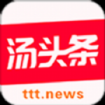 汤头条50度灰无限看