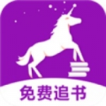 安马文学网