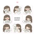 七夕九宫格图片素材抖音