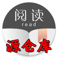 书源仓库小说