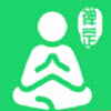 禅定