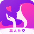 趣撩聊天