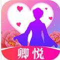 卿悦交友