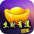 277cc生财有道香港图