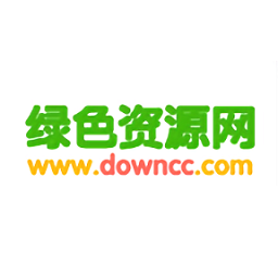 绿色资源网