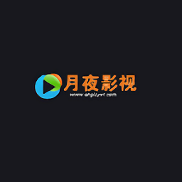 月夜影视在线观看