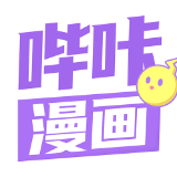 哔咔哔咔PICACG官网安卓