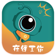 由己