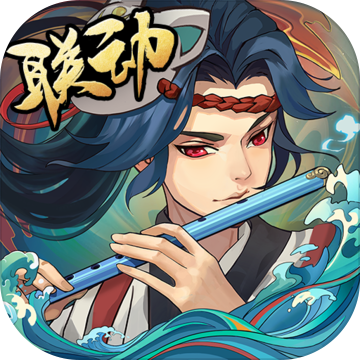古今江湖奇想江湖