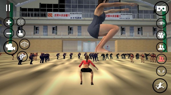截图1