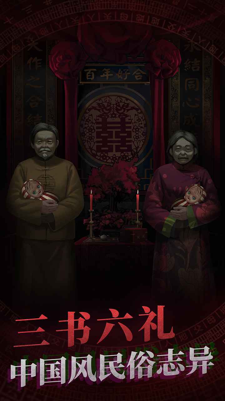 截图1