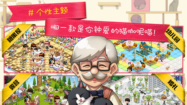 截图1