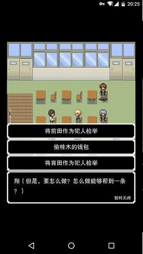 截图1