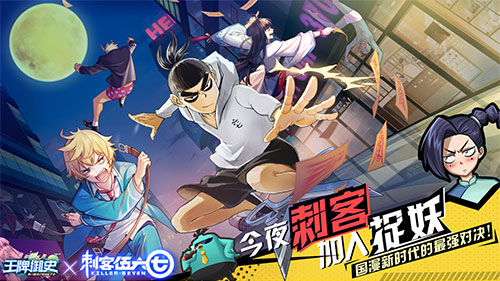 截图1