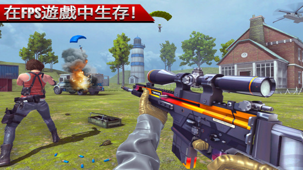 截图1