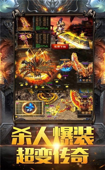 截图1