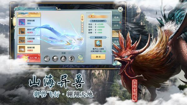 截图1