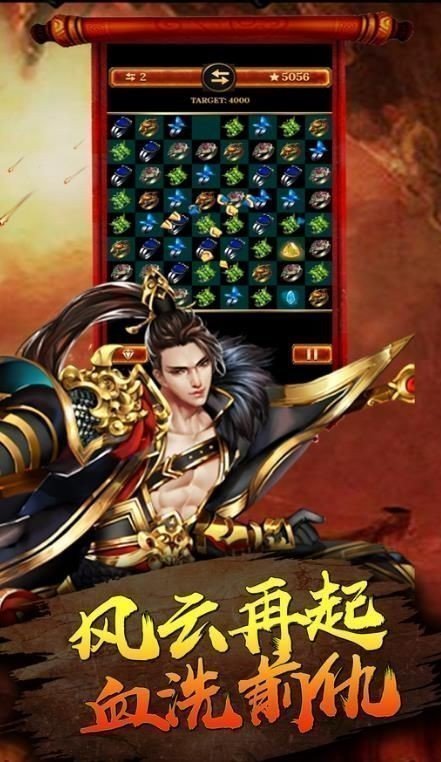 截图1