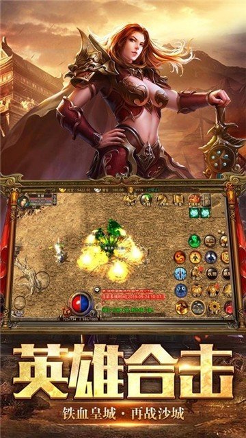 截图1