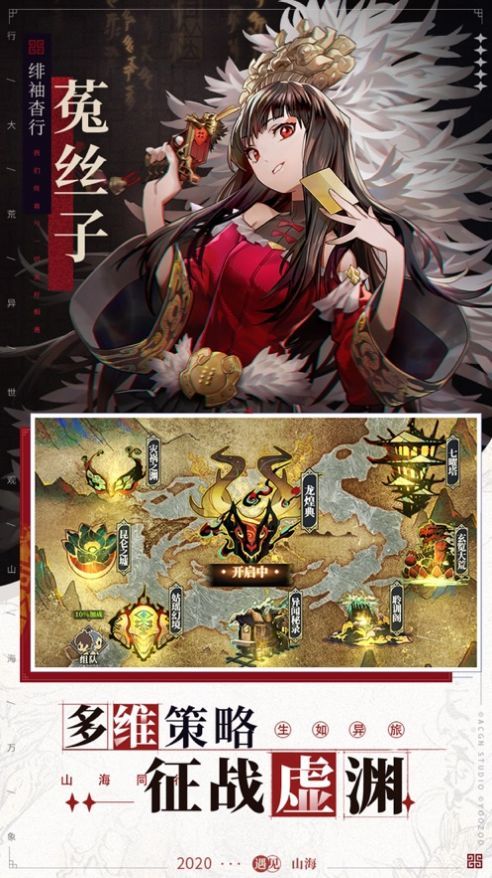 截图1