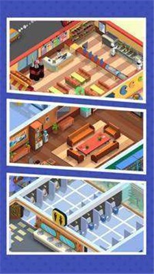 截图1