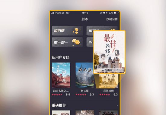 截图1