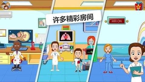 截图1