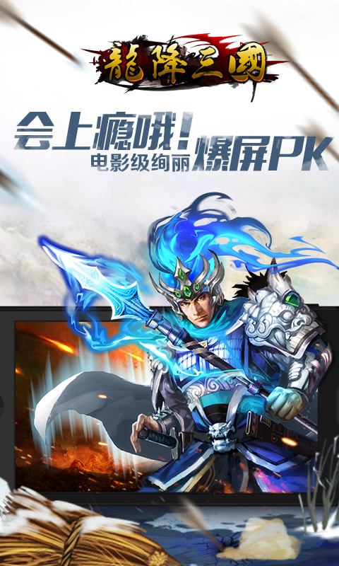 截图1