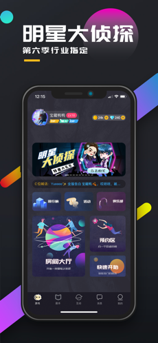 截图1