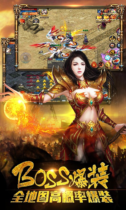 截图1