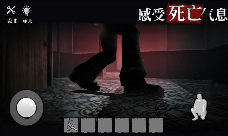 截图1