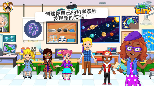 截图1