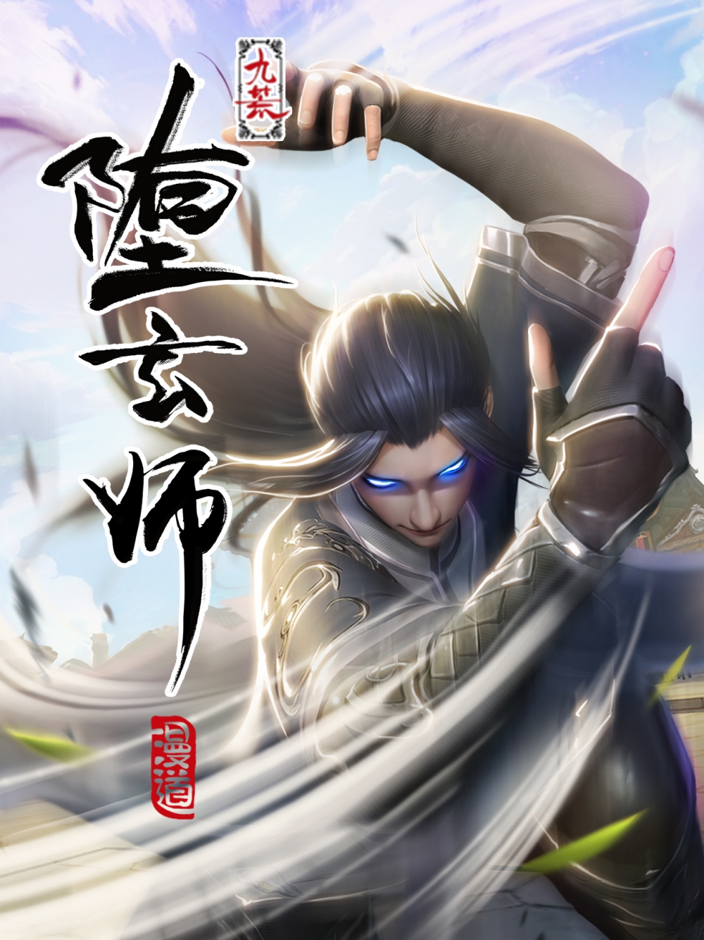 截图1