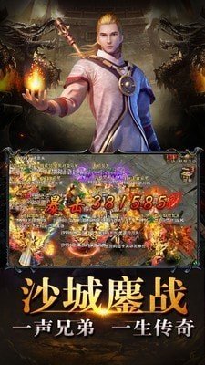 截图1