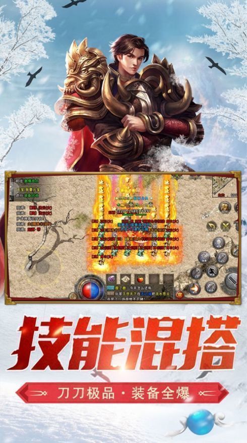 截图1