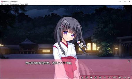 截图1