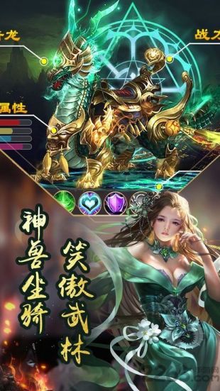 截图1