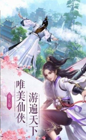 截图1